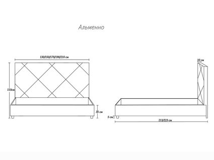 Кровать Димакс Альменно Опал с подъемным механизмом 120х200