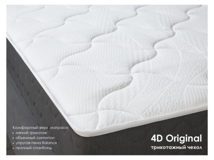 Матрас Димакс ОК Софт 180х200