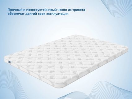 Наматрасник Димакс Balance foam 2 см + Струтто 3 см 60х120