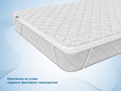 Наматрасник Димакс Balance foam 3 см 103