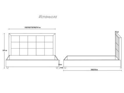 Кровать Димакс Испаньола Кварц
