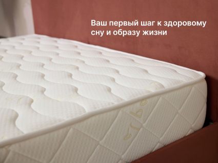 Матрас Димакс Микро Медиум мемо 120х190