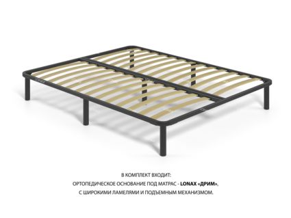 Кровать Lonax Алегра велюр Dolly-1 (с подъемным механизмом) 120х195