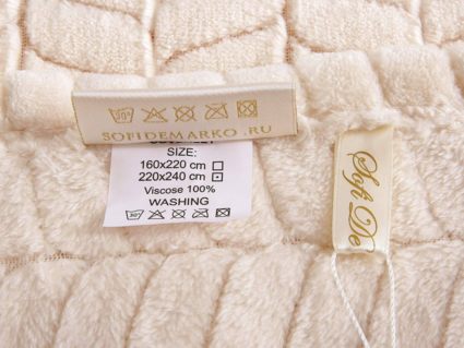 Плед Софи де Марко Орфей (молоко) 160х220