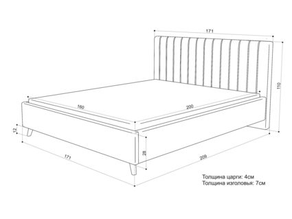 Кровать Sontelle Style Laxo Luxa Almond 