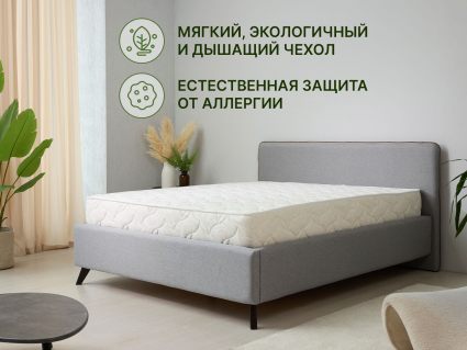 Матрас Димакс Элемент Мемо хард 90х190