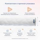 Матрас Димакс Relmas Foam Roll 130х186