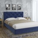 Кровать Sontelle Киара Blue + White 110х195